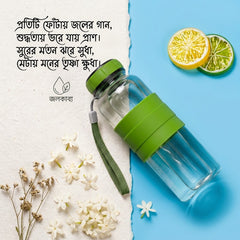 PREMIUM BOROSILICATE GLASS WATER BOTTLE WITH TEA INFUSER ✨✨