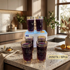 LUXURY AMBER DIAMOND CUT GLASS TUMBLER SET ✨