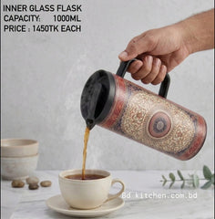 Premium Inner Glass Turkish Design Flask1000ML✨