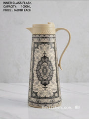 Premium Inner Glass Turkish Design Flask 1000ML✨