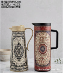 Premium Inner Glass Turkish Design Flask 1000ML✨