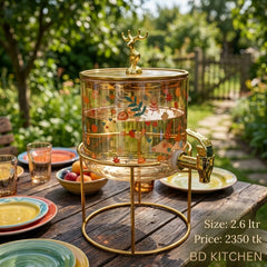 GOLDEN FLORAL GLASS JUICE & WATER DISPENSER đ¸â¨