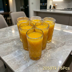 LUXURY AMBER DIAMOND CUT GLASS TUMBLER SET ✨