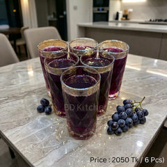 LUXURY AMBER DIAMOND CUT GLASS TUMBLER SET ✨