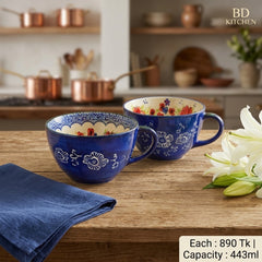 Artistic Floral Printed Ceramic Mug – Colorful, Elegant & Perfect for Tea & Coffee Lovers 🍪💐