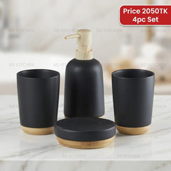 Eco 4-Piece Bathroom Accessories Set ✨🛁