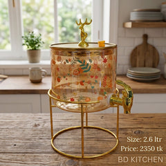 GOLDEN FLORAL GLASS JUICE & WATER DISPENSER đ¸â¨