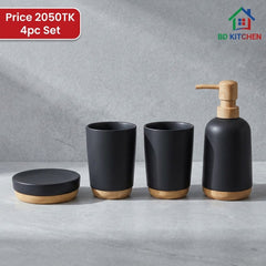Eco 4-Piece Bathroom Accessories Set ✨🛁