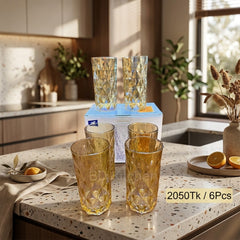 LUXURY AMBER DIAMOND CUT GLASS TUMBLER SET ✨