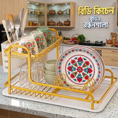 PREMIUM GOLDEN ALUMINUM DISH RACK – ELEGANCE FOR YOUR KITCHEN! ✨