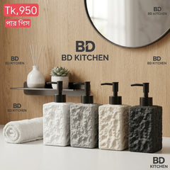 High-End Stone Texture Ceramic Bathroom Set ✨🖤