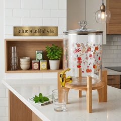 Premium Printed Glass Juice Dispenser with Elegant Wooden/Bamboo Stand – Perfect for Stylish Home &amp; Party Serving! 🌿🥤