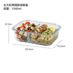 Premium 3-Part Glass Lunch Box ✨🍱