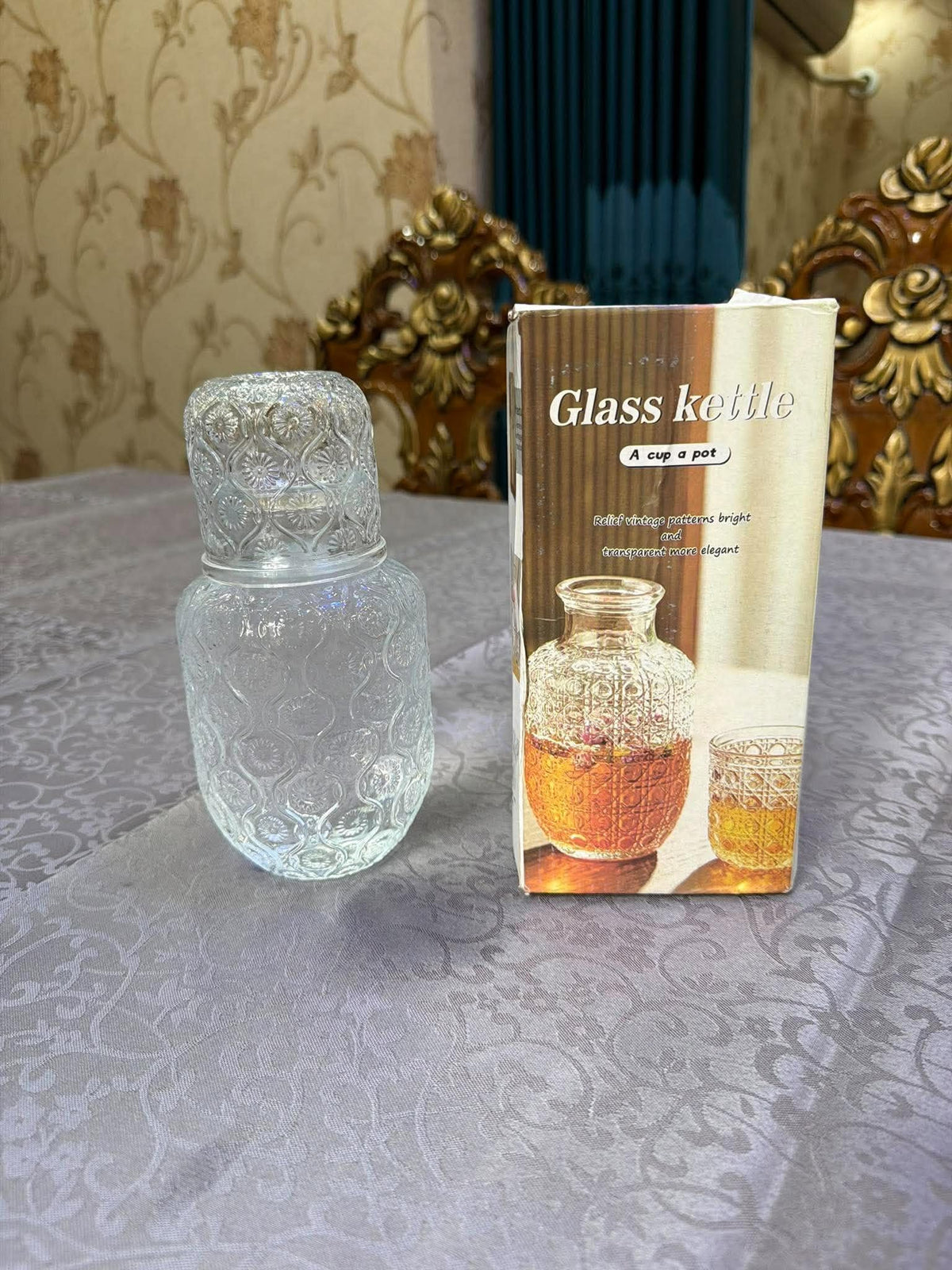 Vintage Glass Bedside Water Carafe & Tumbler Set