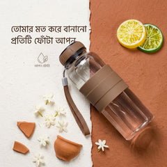 PREMIUM BOROSILICATE GLASS WATER BOTTLE WITH TEA INFUSER ✨✨