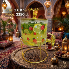 GOLDEN FLORAL GLASS JUICE & WATER DISPENSER 🌸✨
