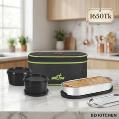 Milton Regal Meal Lunchbox – Smart Meals, Fresh &amp; Hassle-Free! 🥗💼